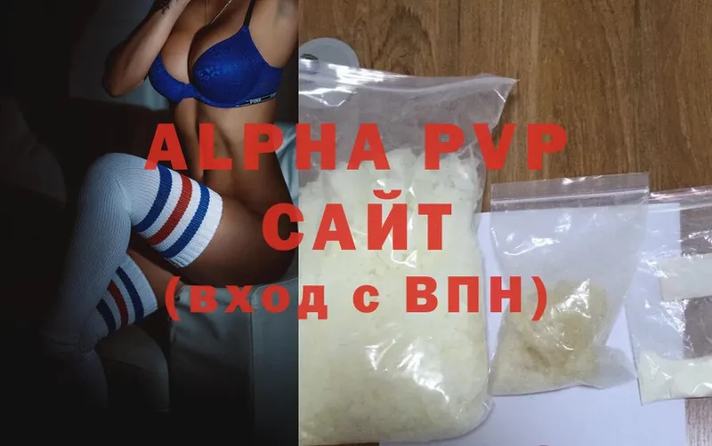 Alpha-PVP Соль  даркнет сайт  Котово 