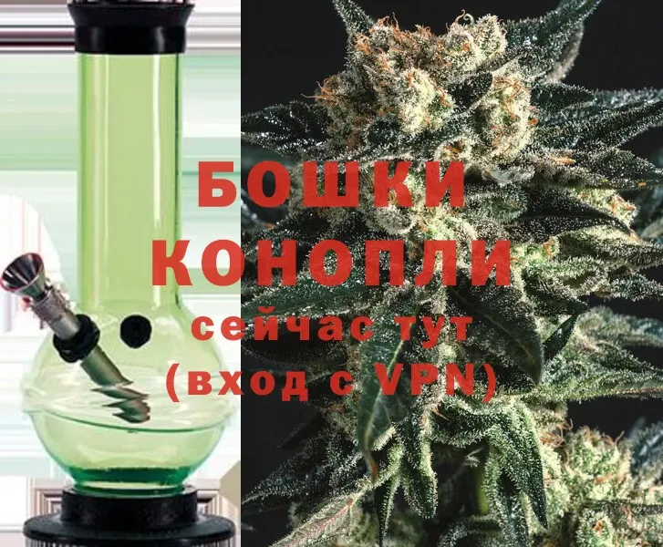 KRAKEN рабочий сайт  Котово  Канабис THC 21% 